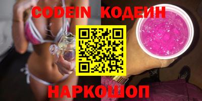 скорость Усть-Джегута