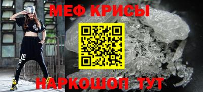 скорость Усть-Джегута