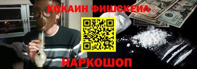 скорость Усть-Джегута