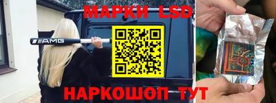 скорость Усть-Джегута
