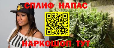 скорость Усть-Джегута