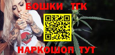 скорость Усть-Джегута