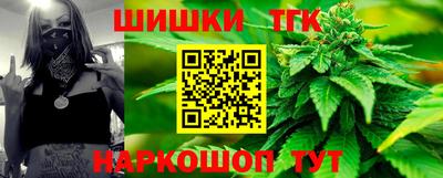 скорость Усть-Джегута