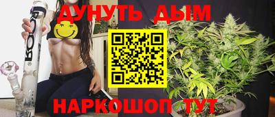 скорость Усть-Джегута