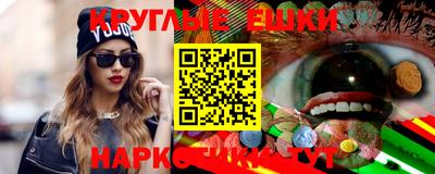 винт Усть-Илимск