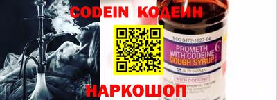скорость Усть-Джегута