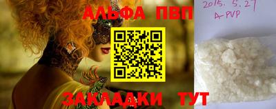 скорость Усть-Джегута