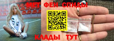 винт Усть-Илимск