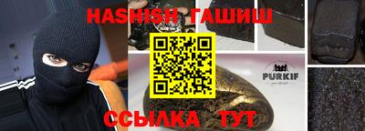 скорость Усть-Джегута