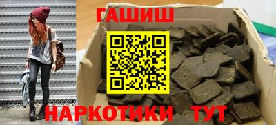 скорость Усть-Джегута