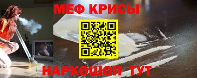скорость Усть-Джегута