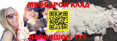 скорость Усть-Джегута