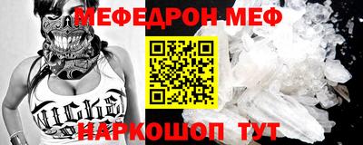 скорость Усть-Джегута