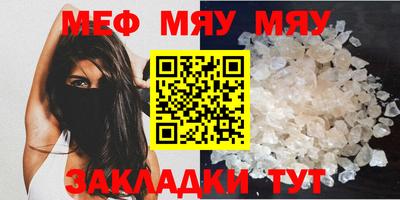 скорость Усть-Джегута