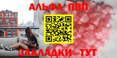 скорость Усть-Джегута