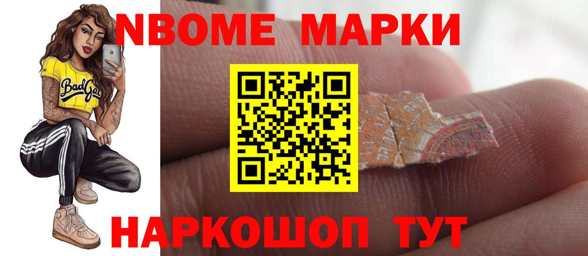 Лянтор  ЛСД экстази кислота  ЛСД экстази ecstasy  Вход с VPN 